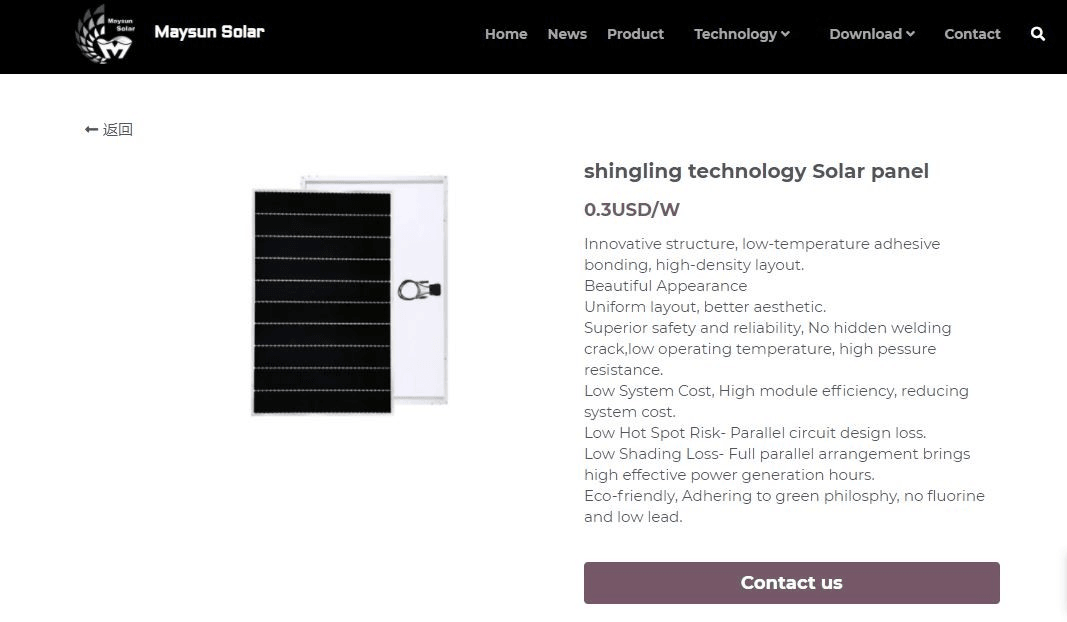 高品質產品頁範例三 高品質產品頁範例三